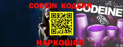 мефедрон Малоярославец