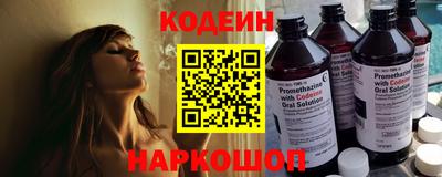 скорость mdpv Можайск