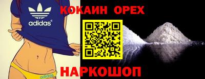 скорость mdpv Можайск