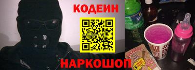 a pvp Можга