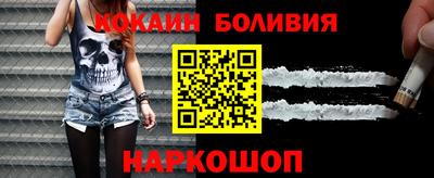 a pvp Можга