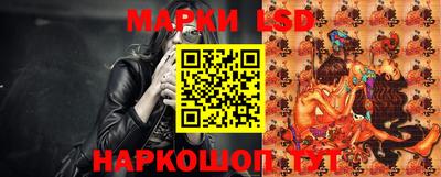 кокаин VHQ Мариинск