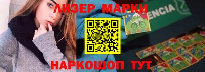 амфетамин Малгобек