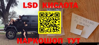 ECSTASY Дмитров