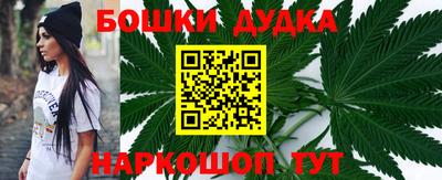 a pvp Можга