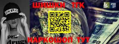 a pvp Можга