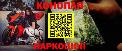 кокаин VHQ Мариинск