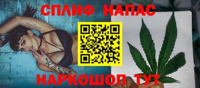 кокаин VHQ Мариинск