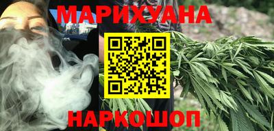 2c-b Моздок