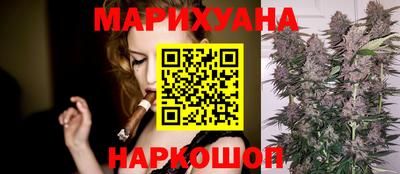 2c-b Моздок