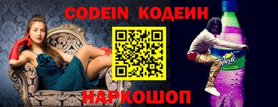 кокаин VHQ Мариинск