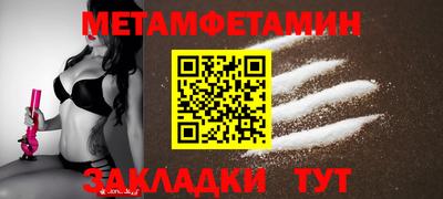 a pvp Можга