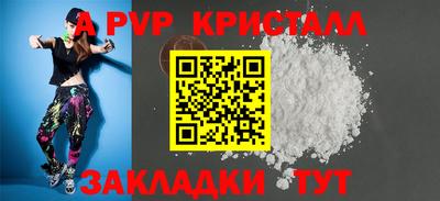 амфетамин Малгобек