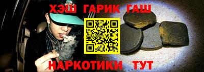 a pvp Можга