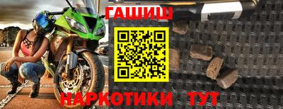 амфетамин Малгобек