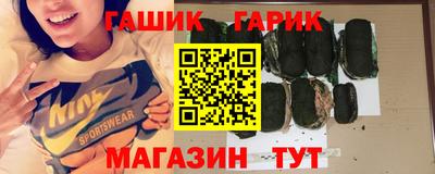 мефедрон Малоярославец