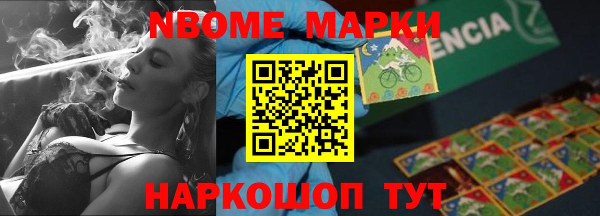 LSD-25 экстази кислота  Лсд 25 экстази ecstasy  LSD-25 экстази  Вход с VPN  Зерноград 